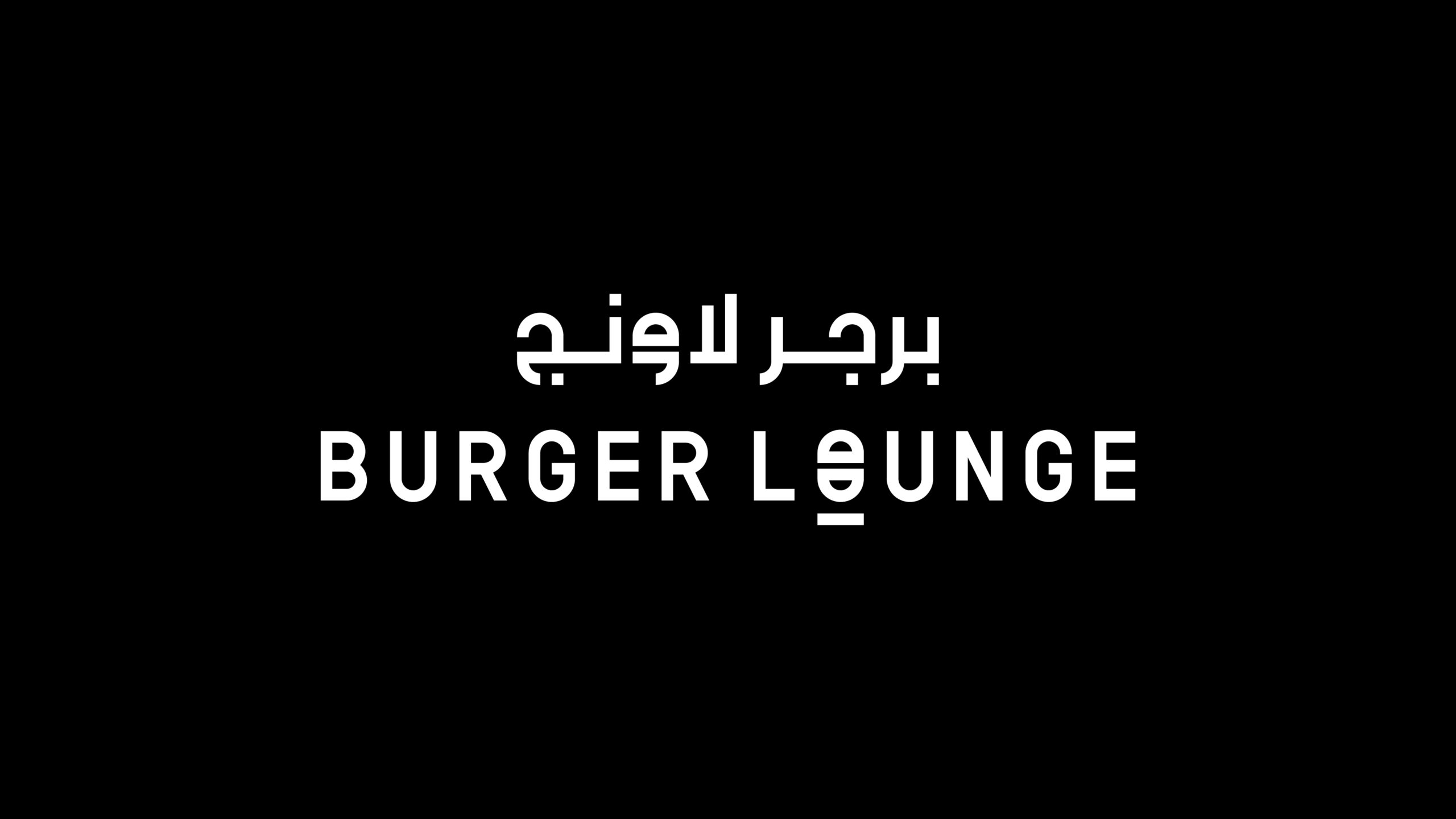 Burger-Lounge-Brand-Facelift-By-Millimeter-Creative-Agency-G01-03