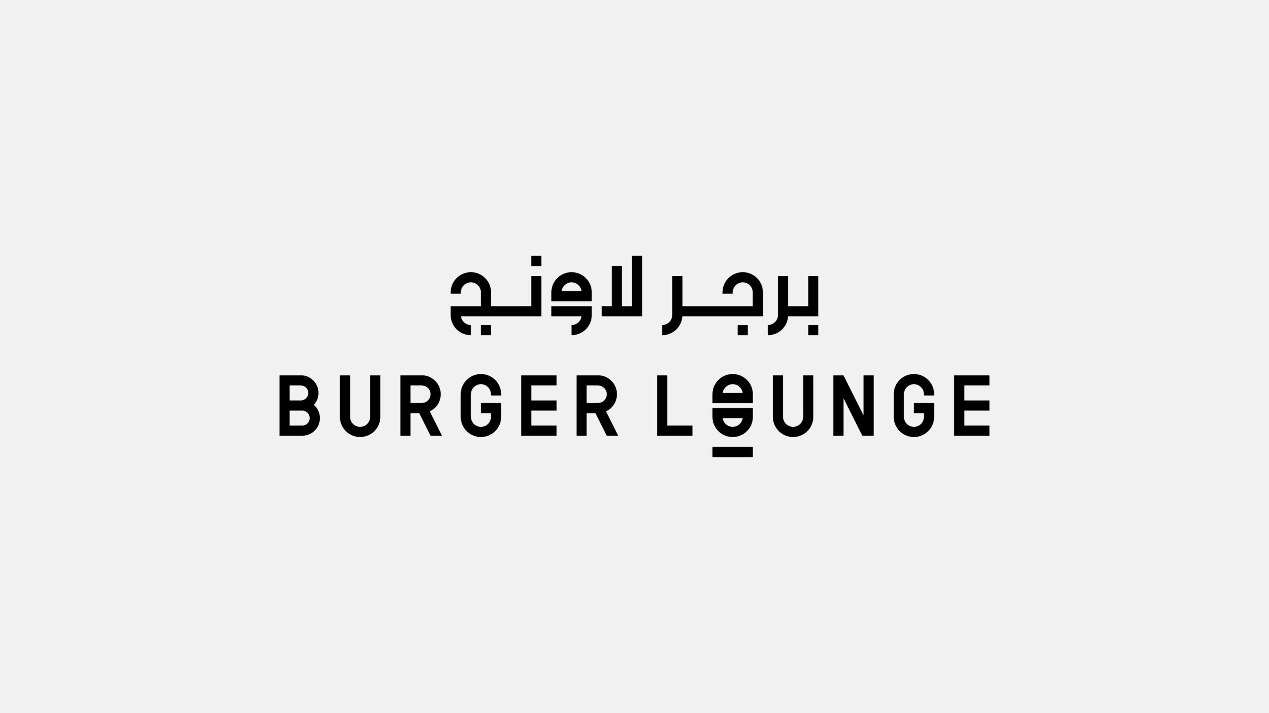 Burger-Lounge-Brand-Facelift-By-Millimeter-Creative-Agency-G01-01